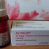 5 Stück Alvalin 40 mg/g Tropfen - 15 ml Flasche: bester Fatburner Bodybuilding, Supplements zum Abnehmen ohne Sport