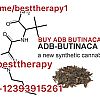  adb-butinaca for sale Germany (Telegram: https://t.me/besttherapy1)