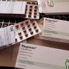 120 Stück Regenon 25 mg Kapseln zur Gewichtsreduktion - rezeptfrei kaufen