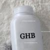 Buy GHB Gamma Hydroxybutyrat online / Buy Nembutal Pentobarbital Sodium online / Buy Ethanol online  