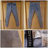 Damen Hose gr. 42 H&M